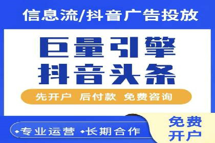 快手信息流广告如何玩转创意？看这些案例！